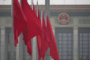 【国際】中国、経済成長率目標を「4.5%～5.0%」に引き下げ　全人代で