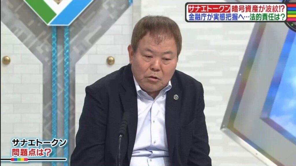 京都大学教授・藤井聡、ネット保守芸人ほんこんに40分キレられる『高市さんの足を引っ張って何しとん』
