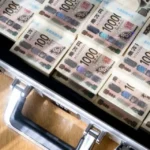 【東京】都内の落とし物「現金45億円」で過去最多、背景にセルフレジの釣り銭忘れ？　7割は本人に返還も…5.9億円は拾った人に、6.8億円は都の収入に