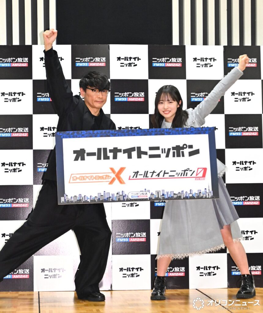 【ラジオ】『オールナイトニッポン』サカナクション山口、日向坂46正源司が新加入！　星野源、あのちゃんのオールナイトは3月末で終了