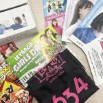 大学は入試・新入生で損して得取る時代に、摂南:受験料5000円で238％、明海:グアム5日を無料、北海道武蔵女子:日本一分厚い合格通知