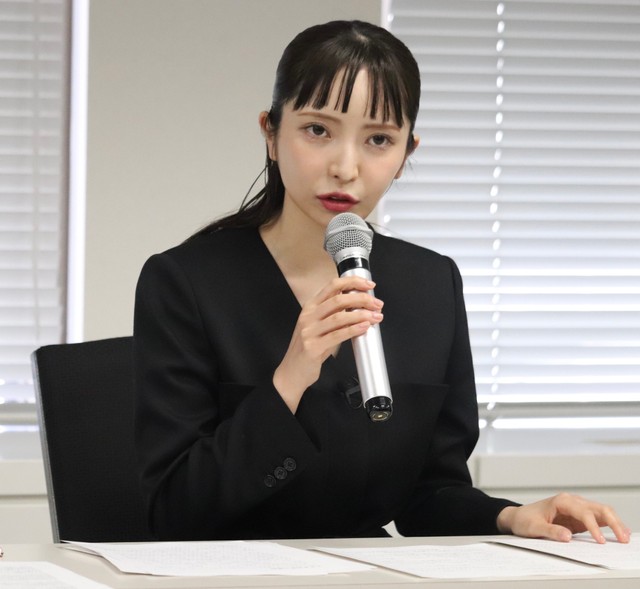 【みんつく】みんなでつくる党 大津綾香党首が声明「政党としての規模で活動継続困難」「候補の擁立行いません」