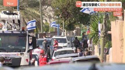 【速報】イランで555人死亡と赤新月社