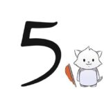 【緊急】2026年3月6日現在、5ch.net（および関連するbbspink.com）のドメインが、レジストラ（ドメイン登録管理会社）のEpikから永久停止（BAN）されたという情報がでる