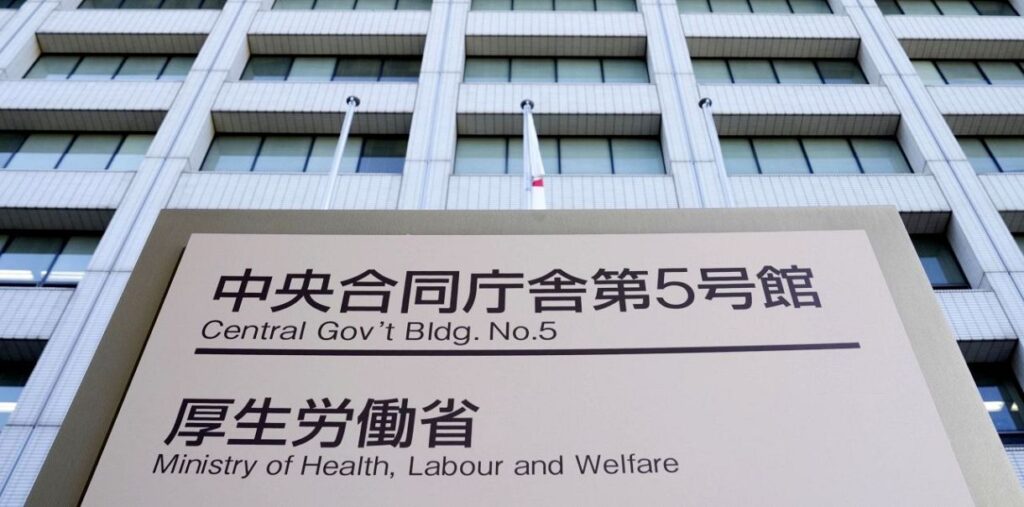 【厚労省】生活保護申請6年連続増　25年、0．2％上回る