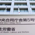 【厚労省】生活保護申請6年連続増　25年、0．2％上回る