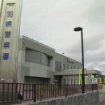 【北海道】「謝れ」「土下座しろ」雪の上で70代女性に土下座させ…除雪をめぐるトラブルか“氷点下2度”の真冬日に　強要疑いの49歳男「間違いありません」