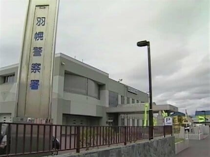 【北海道】「謝れ」「土下座しろ」雪の上で70代女性に土下座させ…除雪をめぐるトラブルか“氷点下2度”の真冬日に　強要疑いの49歳男「間違いありません」