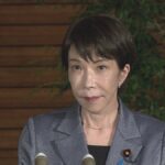 【カタログ】高市首相「批判あれば慎む」　ギフト配布：時事通信