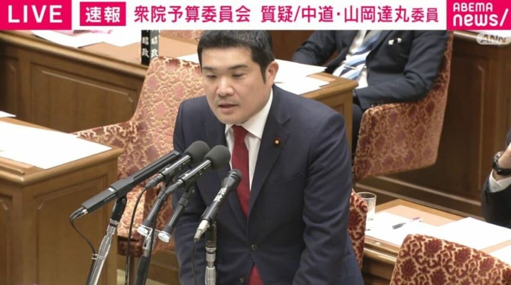 中革山岡議員　「釧路メガソーラーを止めようと8千万円で土地買取は妥当か？」と環境相を追求