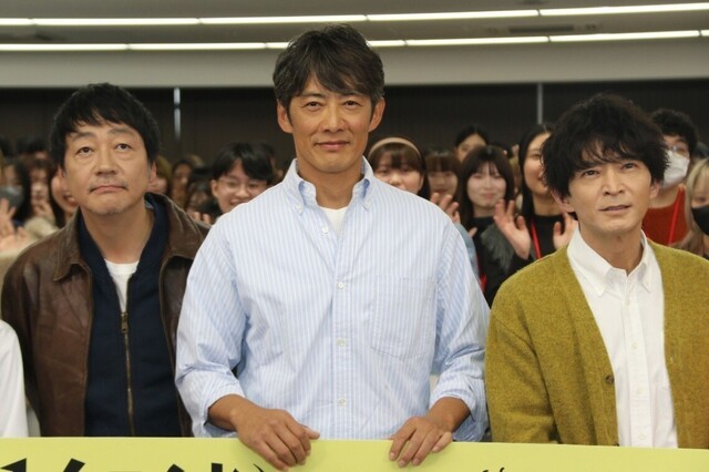 【テレビドラマ】ラムネモンキー、反町隆史×大森南朋×津田健次郎　第8話視聴率3.6％　個人は2.0％