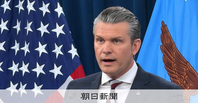 イラン軍艦、米潜水艦の魚雷受け沈没　80人超死亡　戦域一気に拡大