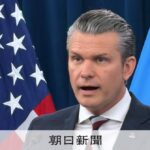 イラン軍艦、米潜水艦の魚雷受け沈没　80人超死亡　戦域一気に拡大