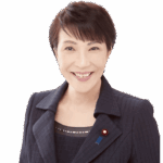 高市早苗氏「今日は私の誕生日で⋯」