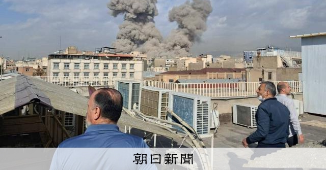 「国際法必要ない」トランプ氏、「ディール外交」挫折の末イラン攻撃