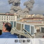 「国際法必要ない」トランプ氏、「ディール外交」挫折の末イラン攻撃