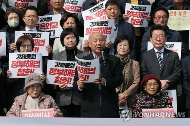 韓国市民団体代表が日本で入国拒否に　先月のヒップホップ歌手に続き