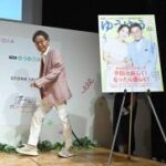 【芸能】加藤茶　８３歳の誕生日に目標宣言「１０８歳、茶寿まで生きたい」