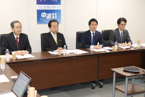 中道の落選者から分党を促す声も、「政策が生煮え」「結党は失敗」６時間批判続出…