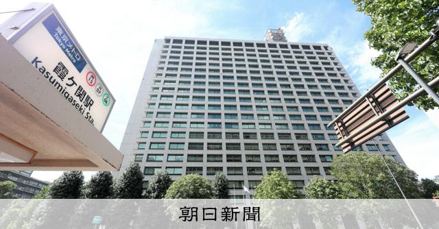 イラン最高指導者の死亡など受け、警察庁が関連施設の警備強化を指示