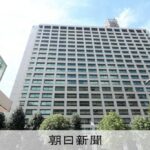 イラン最高指導者の死亡など受け、警察庁が関連施設の警備強化を指示