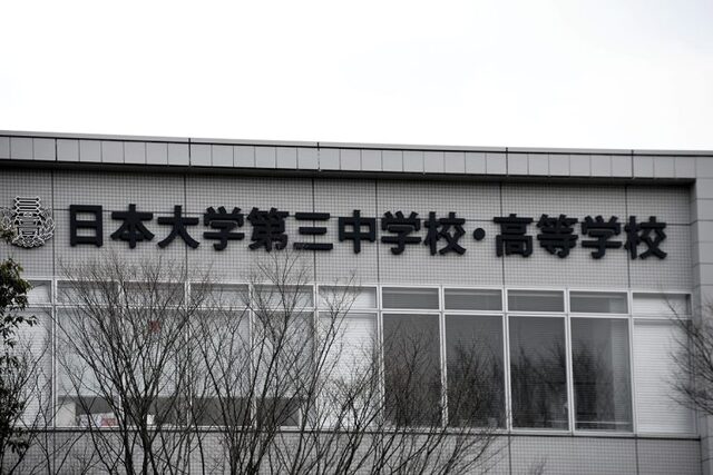 【高校野球】日大三高、わいせつ動画事件　どうして被害者は自分から動画を送ってしまうのか？　「関係性を壊したくない」？