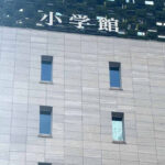 シェリー、性加害の原作者再起用の出版社ニュースに怒り心頭「こんな汚いことをやる人たちが…関係した人たちの責任も問われるべき」