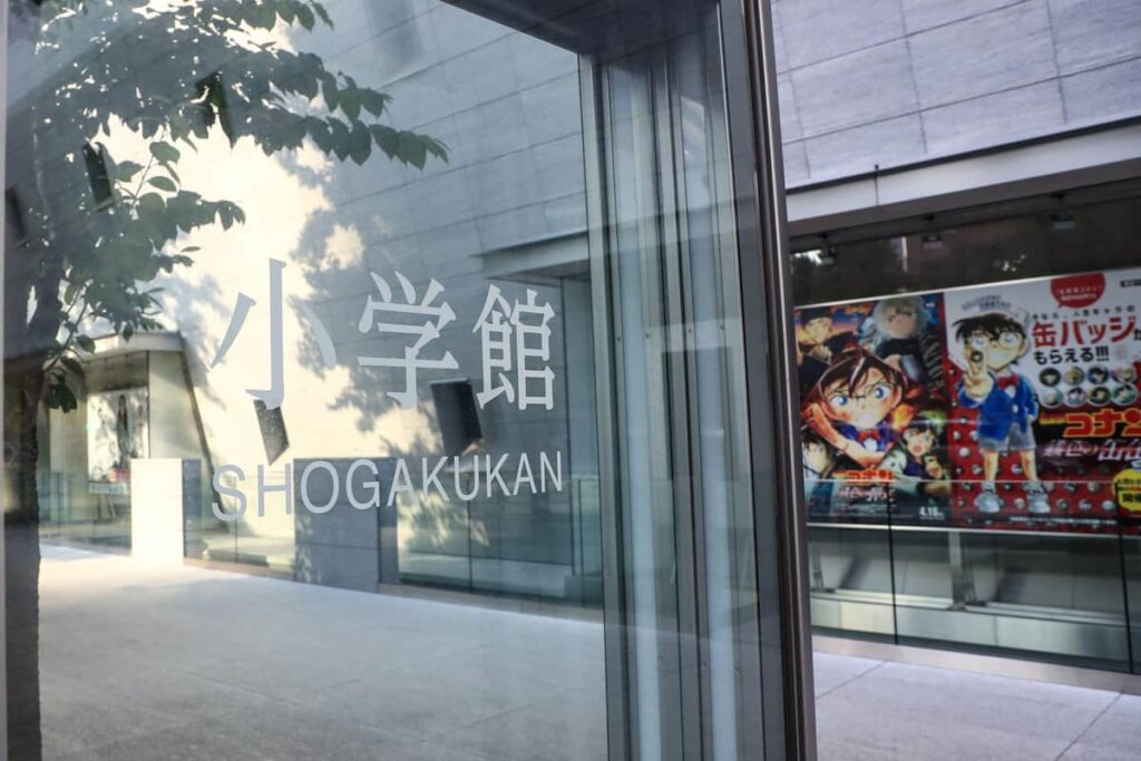 「隠そうとしていたわけではないと考えます」「私自身は素晴らしい会社であると…」小学館マンガワン問題、漫画家・島本和彦の声明が波紋