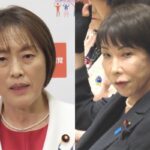 共産・田村智子氏　なかなか答弁に立たない高市首相にいらだち「総理に聞いております」