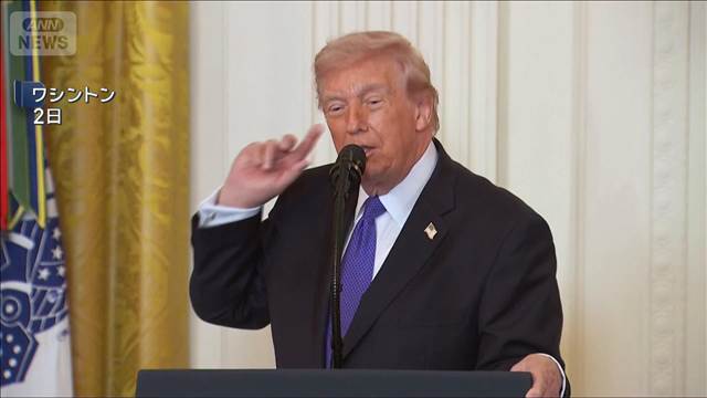 米「イランのトランプ暗殺を阻止した」