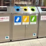 【台湾メディア】日本でポイ捨て激増、「ごみ箱設置しない」はもはや限界に