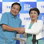 社民・ラサール石井氏が党首選への立候補を表明…福島党首との選挙戦となる見通し