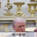 「邪悪な体制、誰かがやらねば」トランプ氏