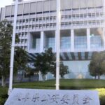 【芸能】泉ピン子さん宅からブランド品や宝石など盗んだ疑い、岐阜県警が６０歳の女を逮捕へ…１０年前から面識か