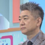 【橋下徹氏】中国にはものすごく強気なのに、アメリカにはからっきし弱いのは情けない政権だと思う。国民として情けない