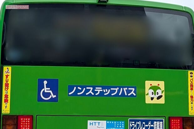 「運転できる精神状態じゃない」都営バスが“カスハラ”で運行休止の衝撃、交通局の「英断」を支持する声