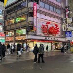 【観光】道頓堀は もはやノー中国人！大阪・京都「観光業の悲哀と光明」