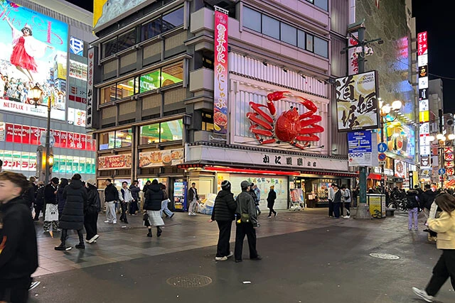 【観光】道頓堀は もはやノー中国人！大阪・京都「観光業の悲哀と光明」