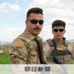 米政権、イラン攻撃で「クルド人との連携」報道　内部崩壊狙う工作か：朝日新聞