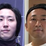 ガーシー　サナエトークン騒動で経験者目線で忠告「国を相手にしたらあかん」