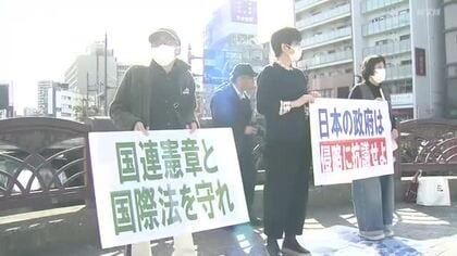 【長崎市】「戦争反対！誰も殺すな」イラン攻撃の即時停止を…被爆地から日本政府へアメリカに抗議するよう求める