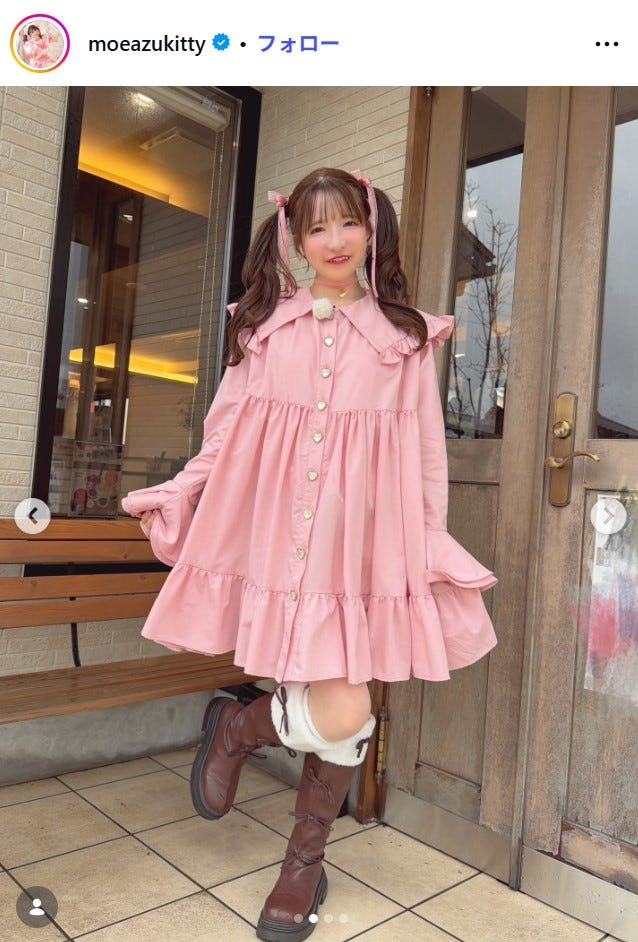 大食い女王・もえのあずき、貴重な「可愛くて大食いて?きるお洋服」ミニワンピ姿公開に反響続々