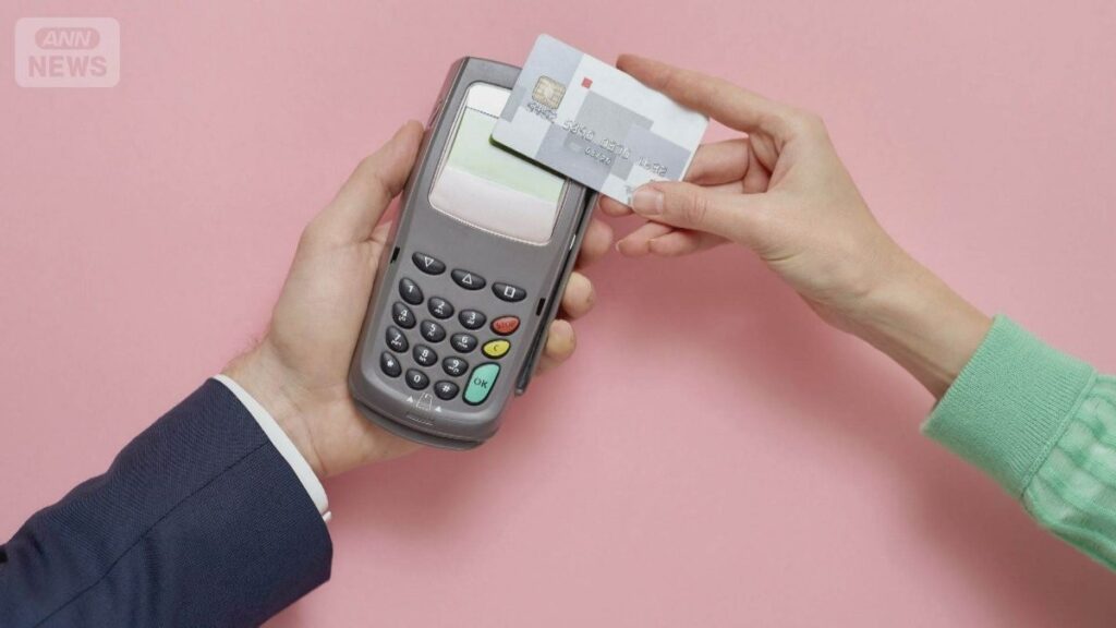 【社会】増加するクレカ不正利用　使ってないカードも被害に　毎日の明細チェックが重要