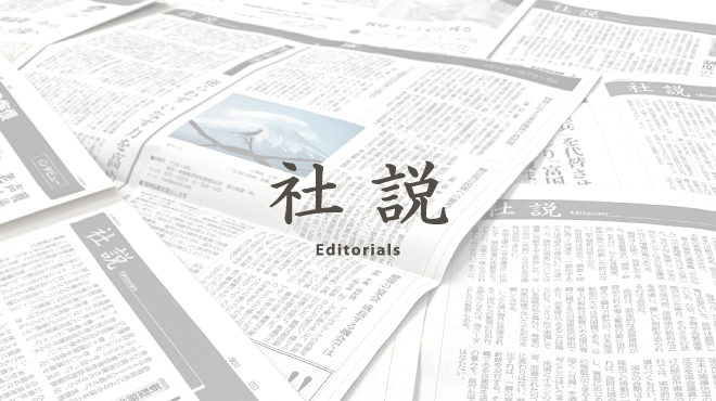 （社説）フランスの核　無責任な軍拡への同調：朝日新聞