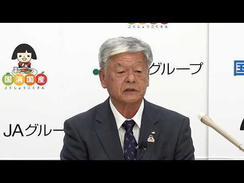 米、３兆円規模保険提供　ホルムズ海峡の原油輸送で