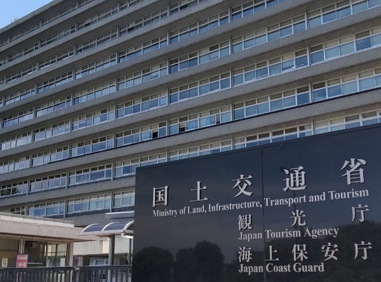 【社会問題】女性悩ますトイレの行列問題、国が企業や自治体に改善求める指針を公表へ…個室トイレ利用時間は男性２４９秒、女性１０５秒