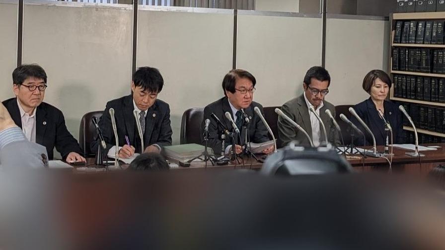 【統一教会/天地正教】全国統一教会被害対策弁護団は高裁判決を「高く評価」一人でも多くの人が被害の声を上げることを呼びかける