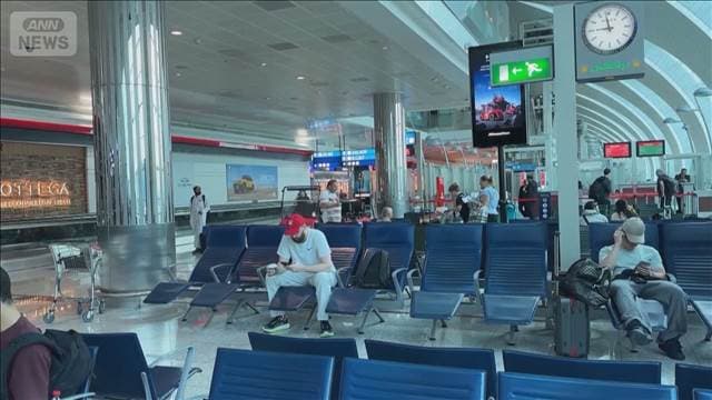 【国際】日本人の中東退避便に希望者殺到か　座席数を応募者が上回り一部乗り切れず　妊婦や子ども連れ、高齢者らが優先的に搭乗