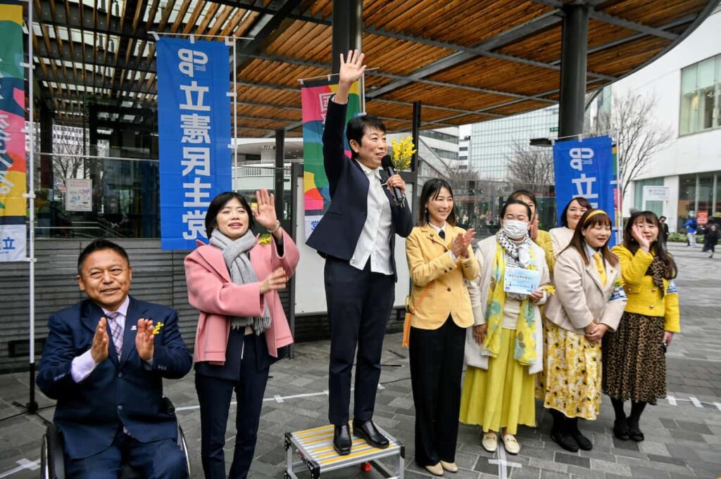 【政治】「皆さん、忘れんとって」立民・辻元清美氏、党の存続をアピール「これからも立憲の旗で」