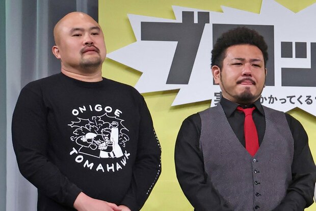 【芸能】投げ銭収入１日で８００万円！ 鬼越が暴露した配信「吉本四皇」の存在